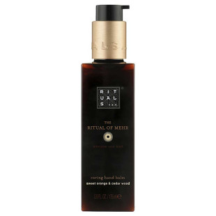 Бальзам для рук з дозатором Hand Balm The Ritual of Mehr, 175 мл